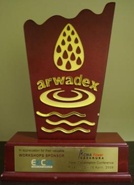 appreciation-award-workshop-sponsor-arwadex-2009